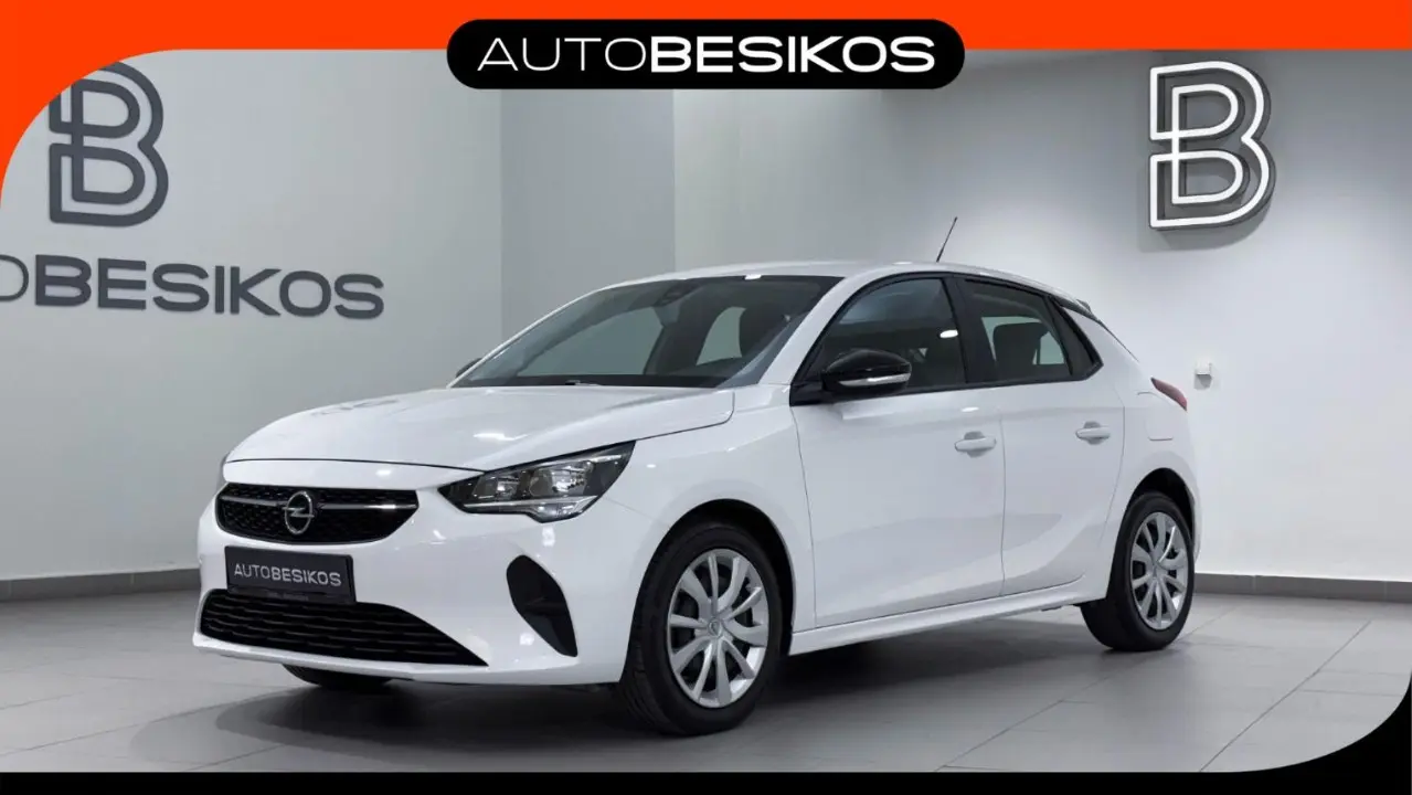 Opel Corsa - View 1