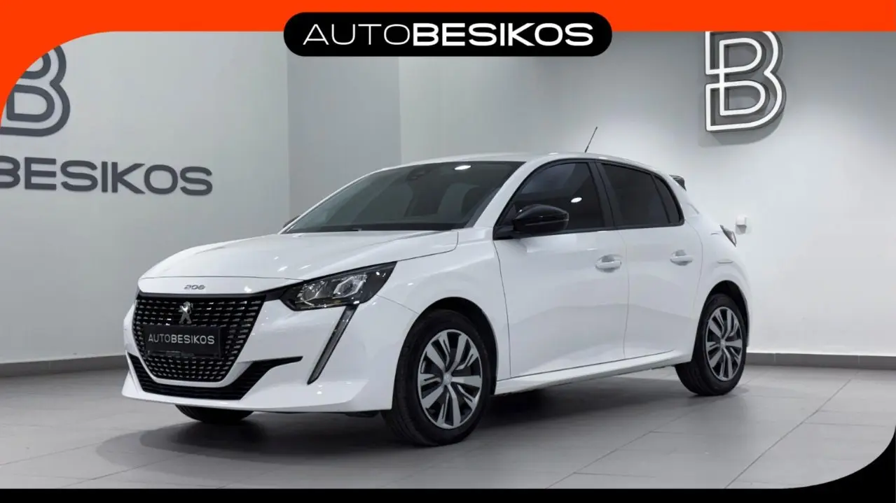 Peugeot 208 - View 1