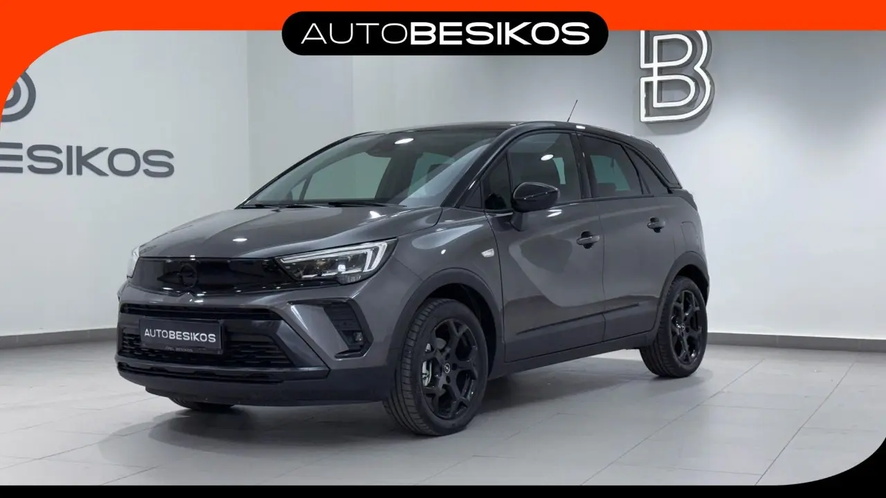 Opel Crossland - View 1