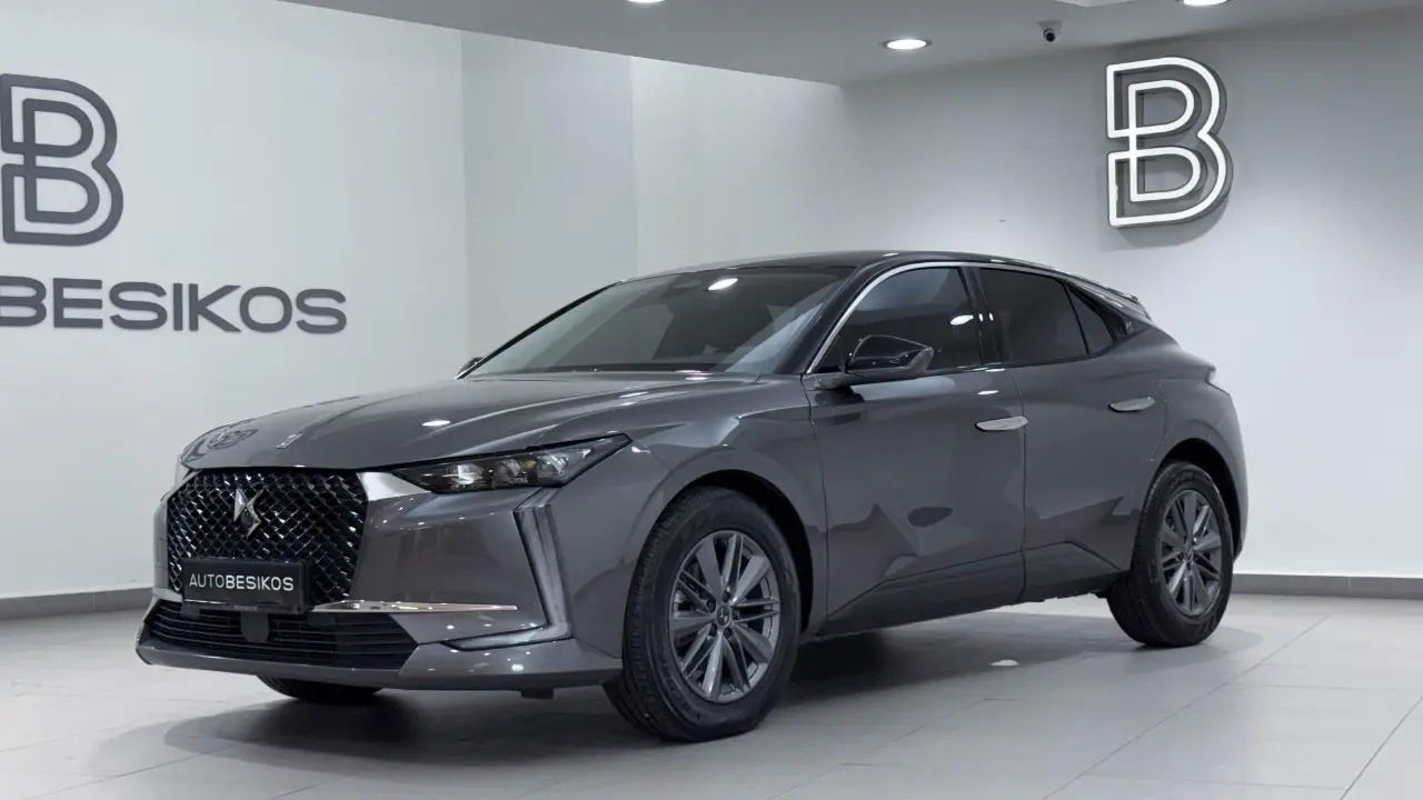 DS 4 - View 3