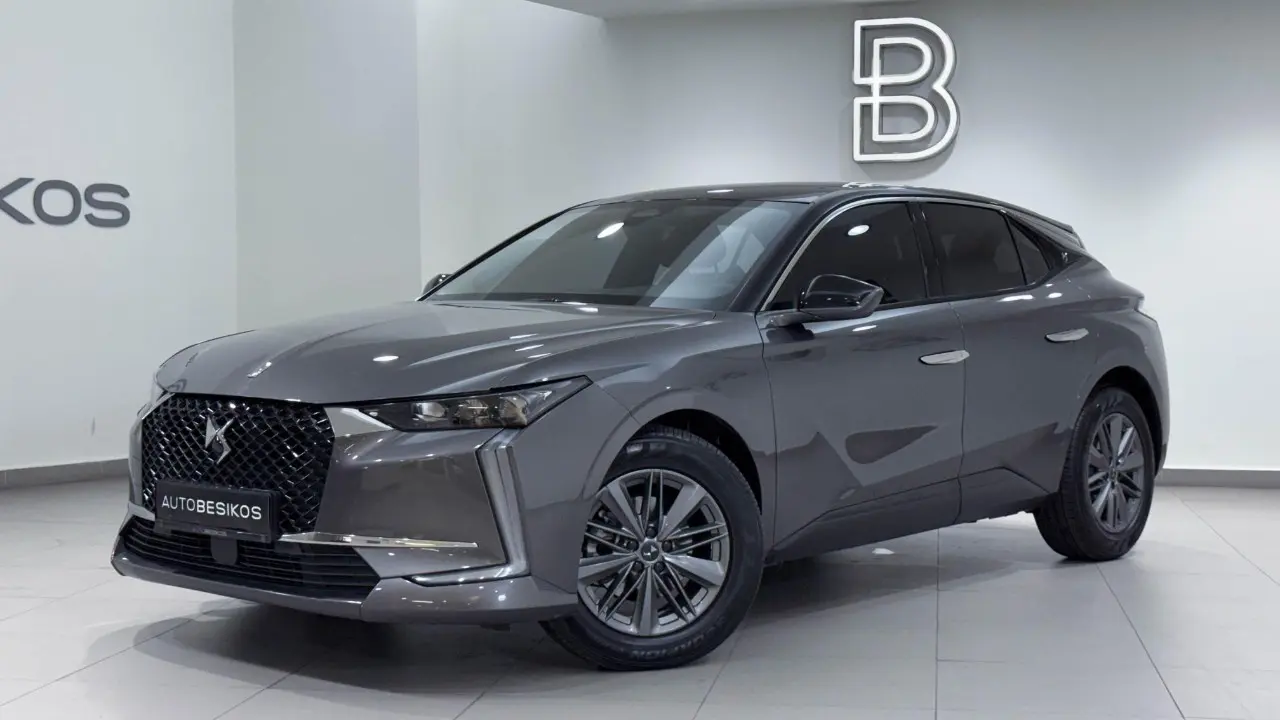 DS 4 - View 2