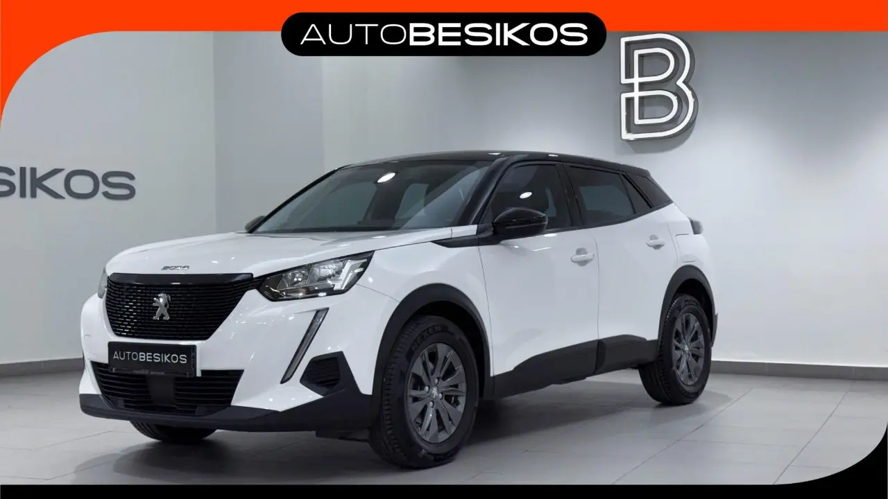 Peugeot 2008 - View 1