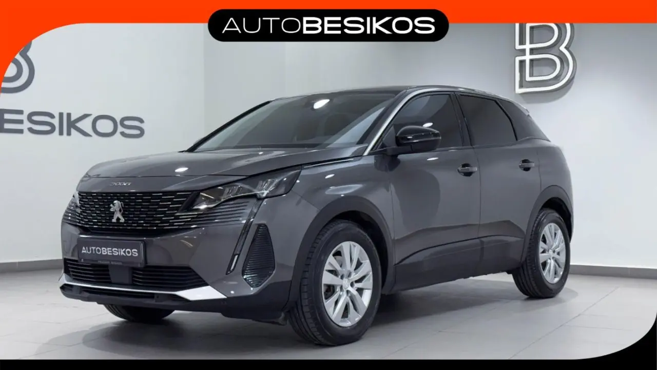 Peugeot 3008 - View 1