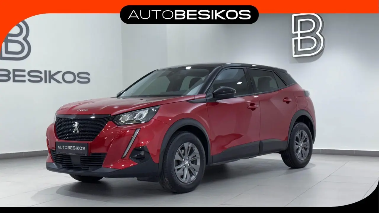 Peugeot 2008 - View 1