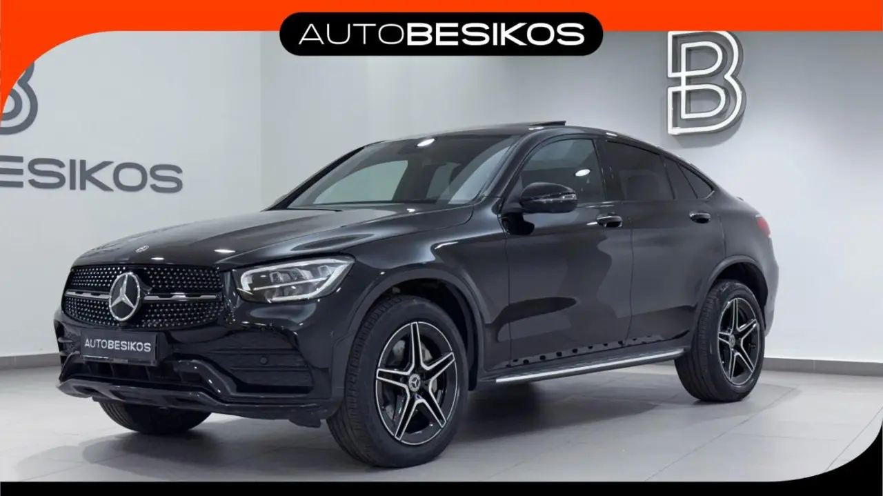 Mercedes-Benz GLC - View 1