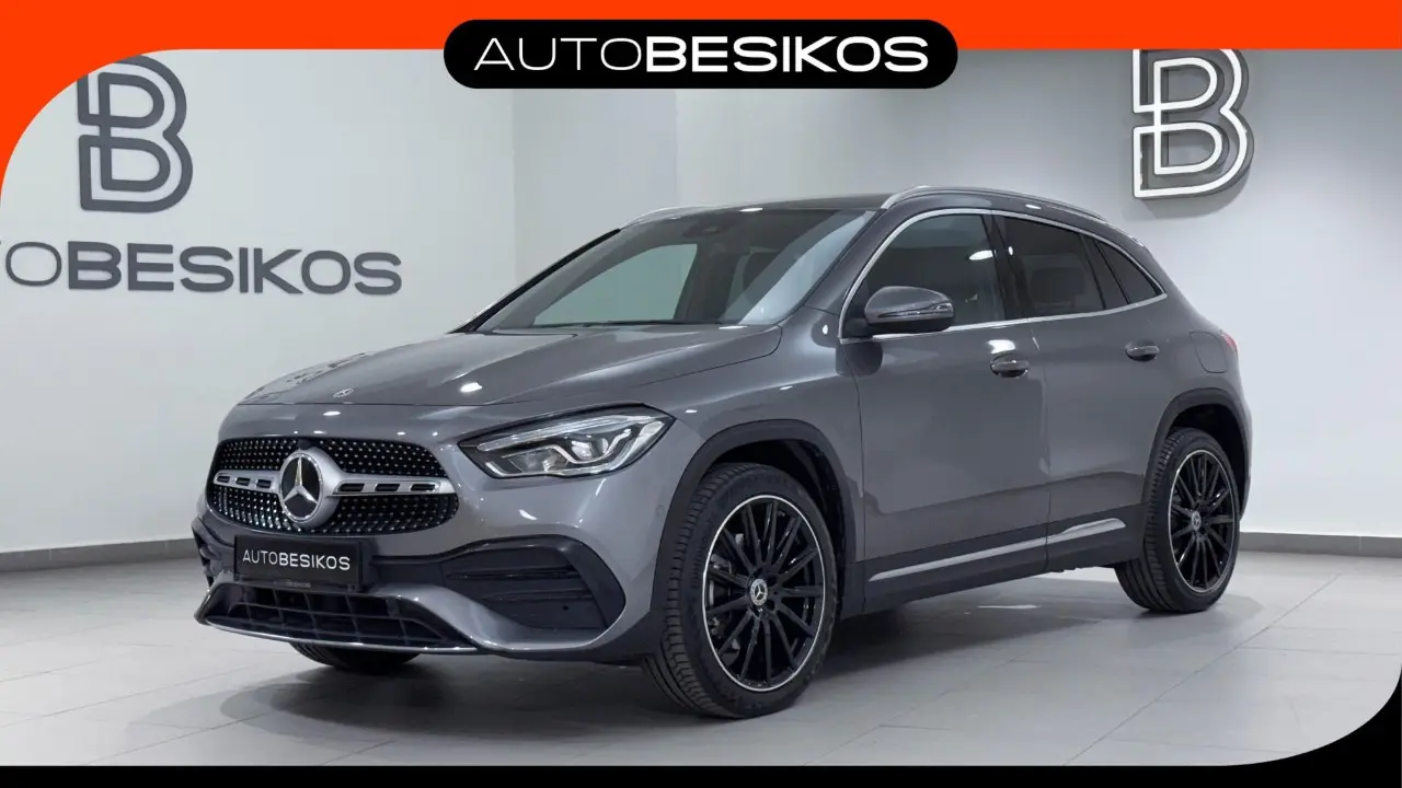 Mercedes-Benz GLA - View 1