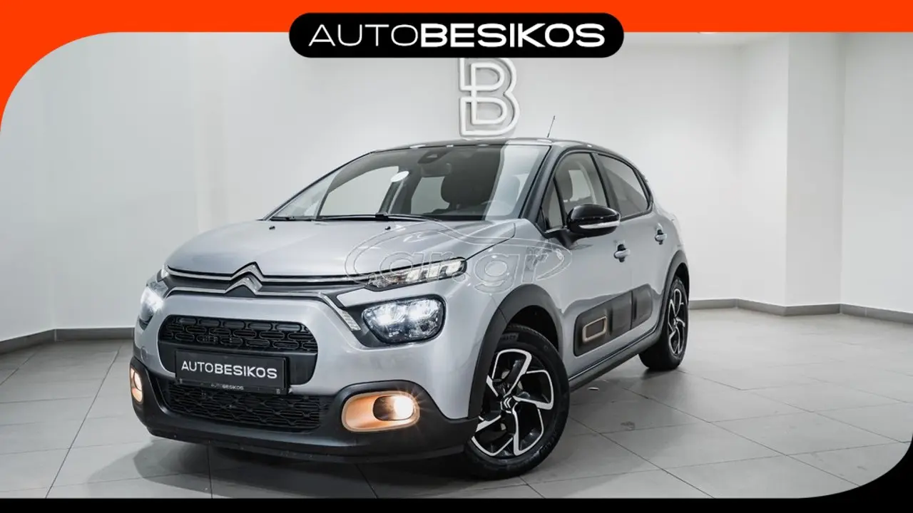 Citroen C3 - View 1