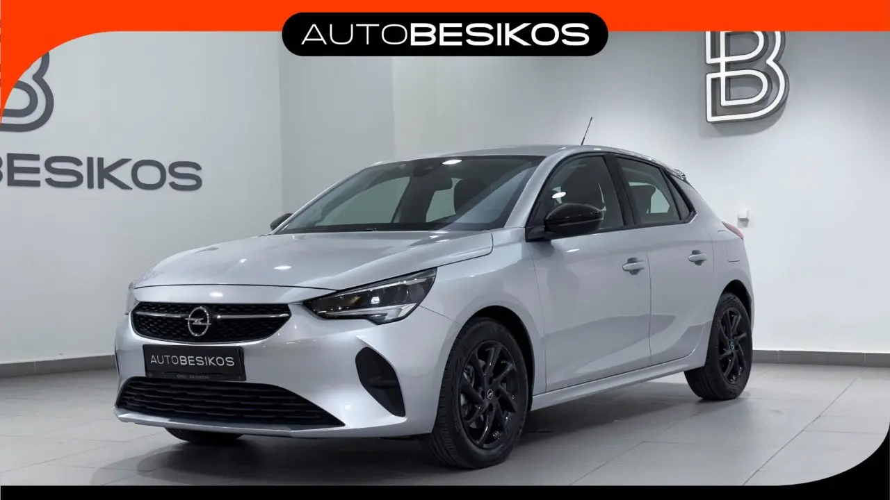 Opel Corsa - View 1
