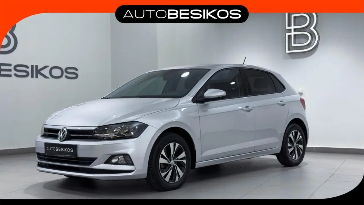 Volkswagen Polo - View 1