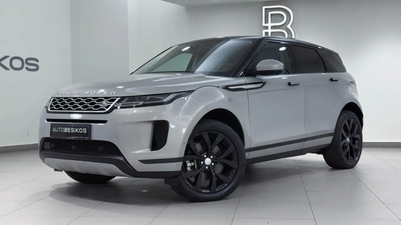 Land Rover Range Rover Evoque - View 3