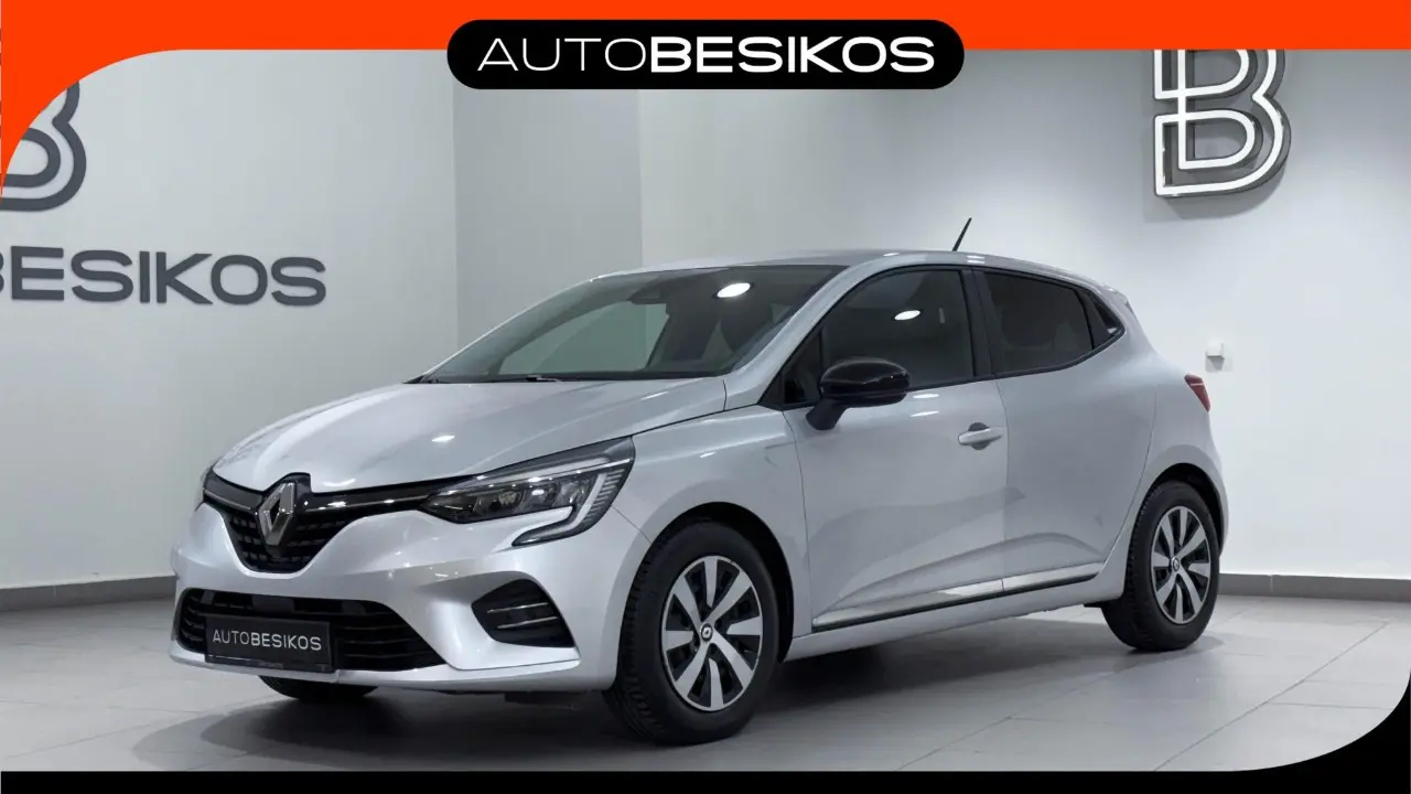 Renault Clio - View 1
