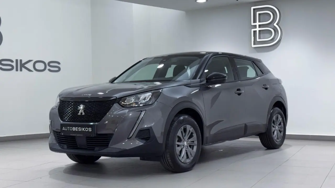 Peugeot 2008 - View 3