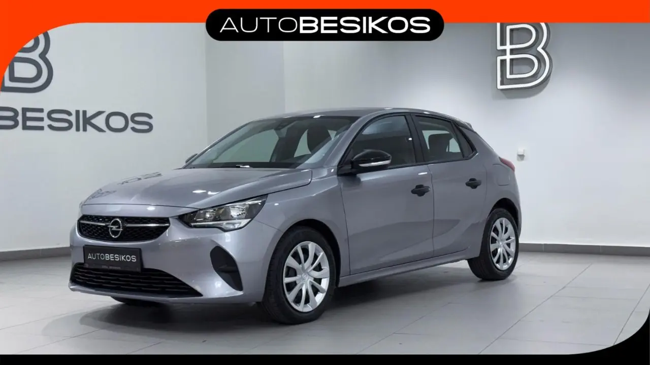 Opel Corsa - View 1