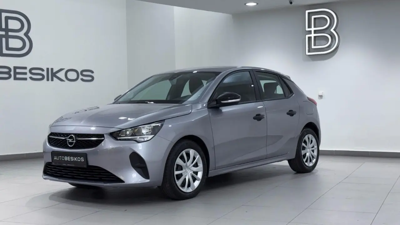 Opel Corsa - View 3
