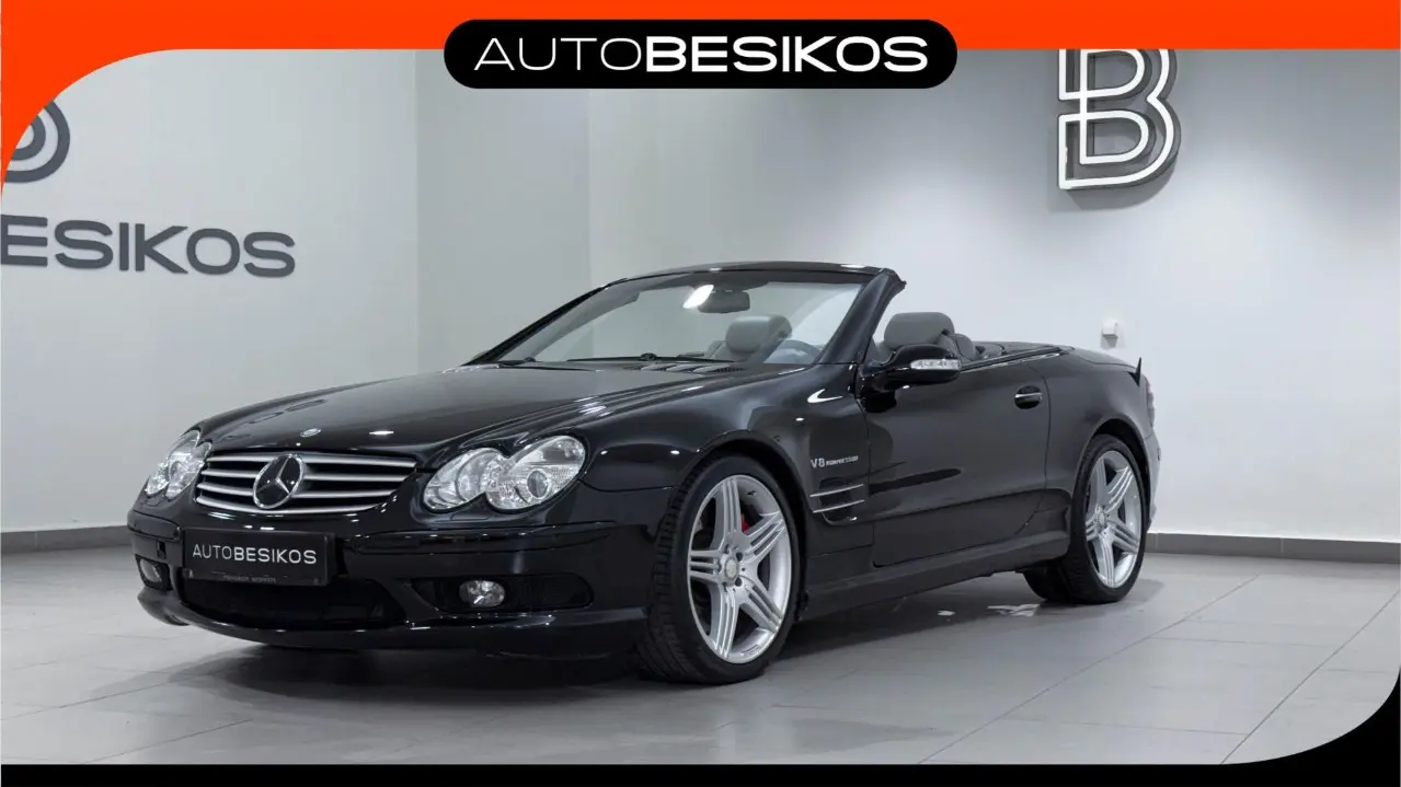 Mercedes-Benz SL - View 1
