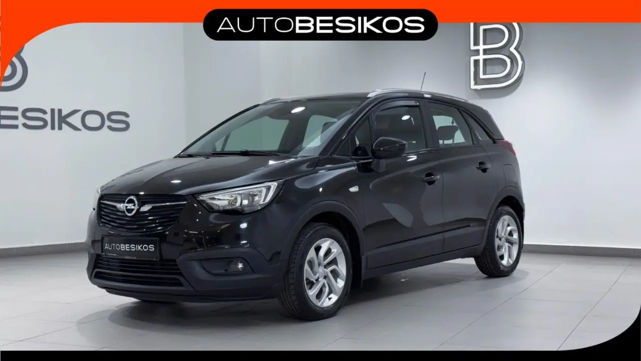 Opel Crossland - View 1