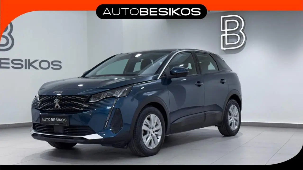 Peugeot 3008 - View 1