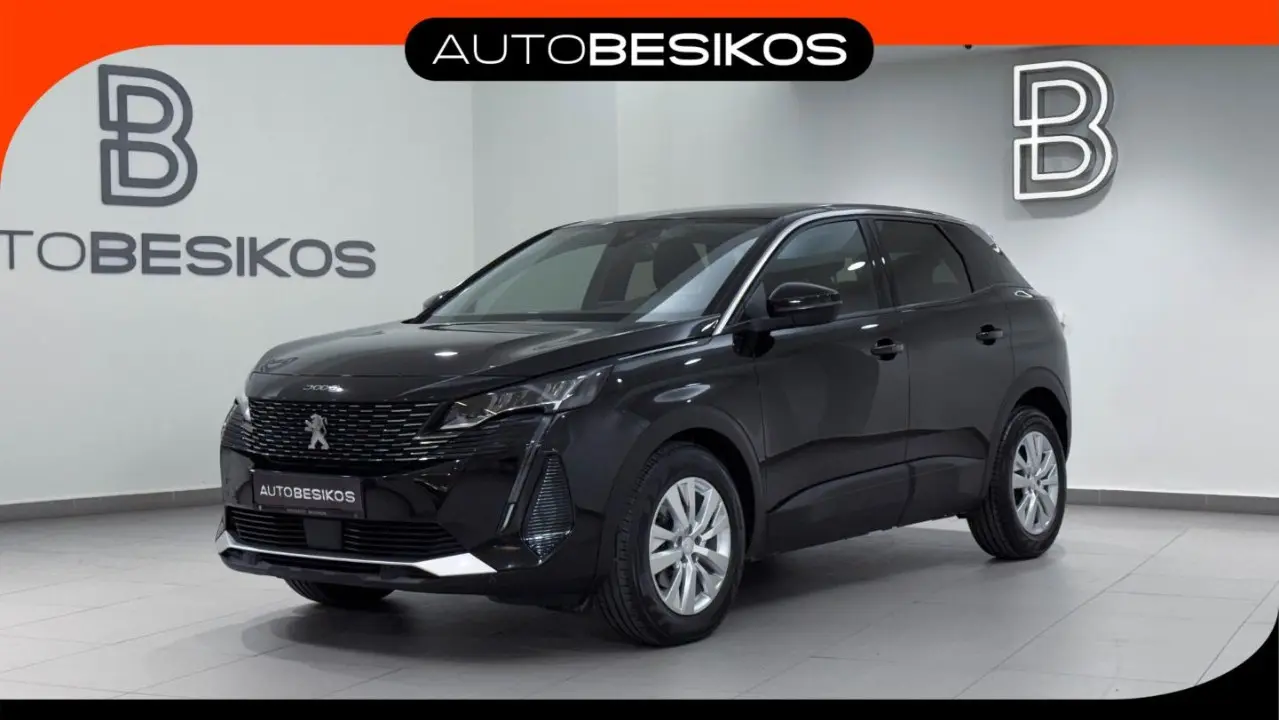 Peugeot 3008 - View 1