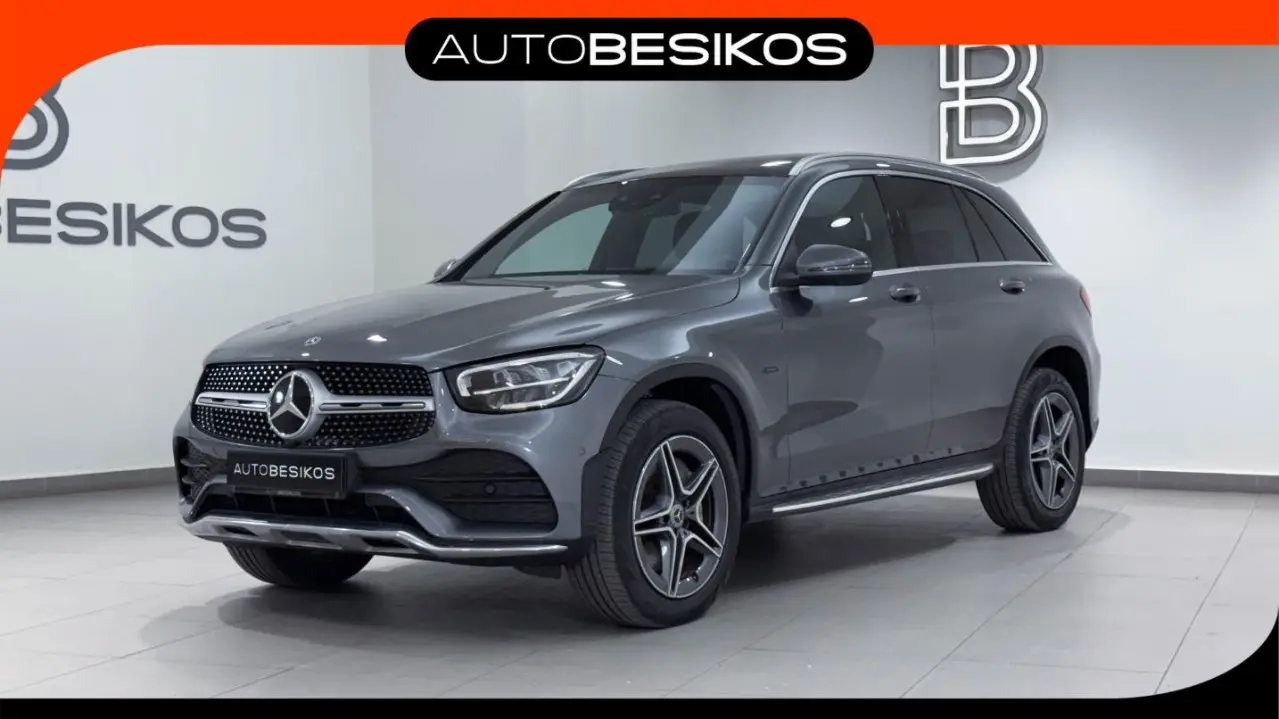 Mercedes-Benz GLC - View 1