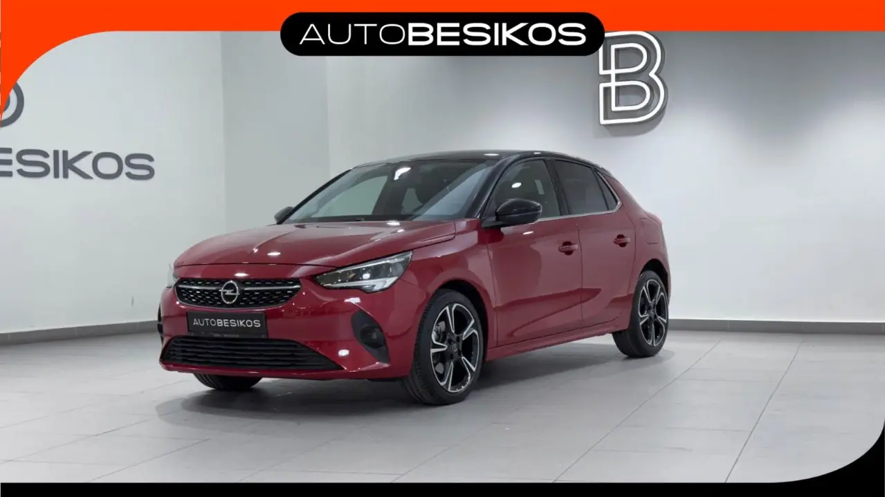 Opel Corsa - View 1