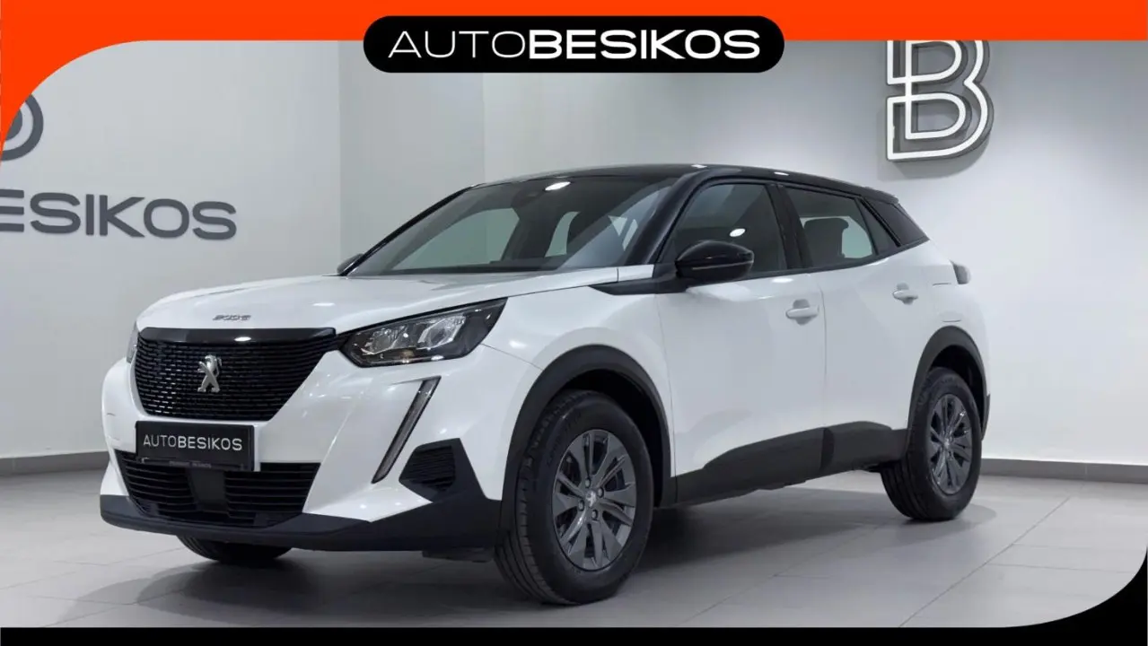 Peugeot 2008 - View 1