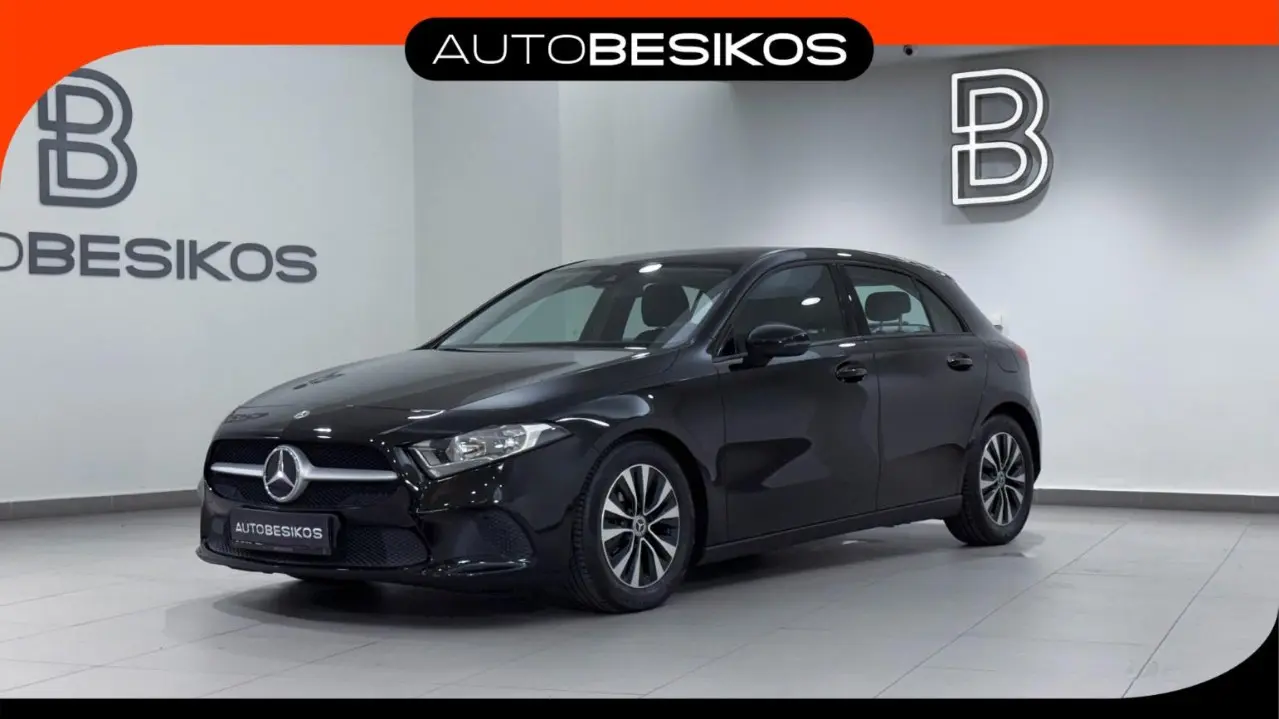 Mercedes-Benz A-class - View 1