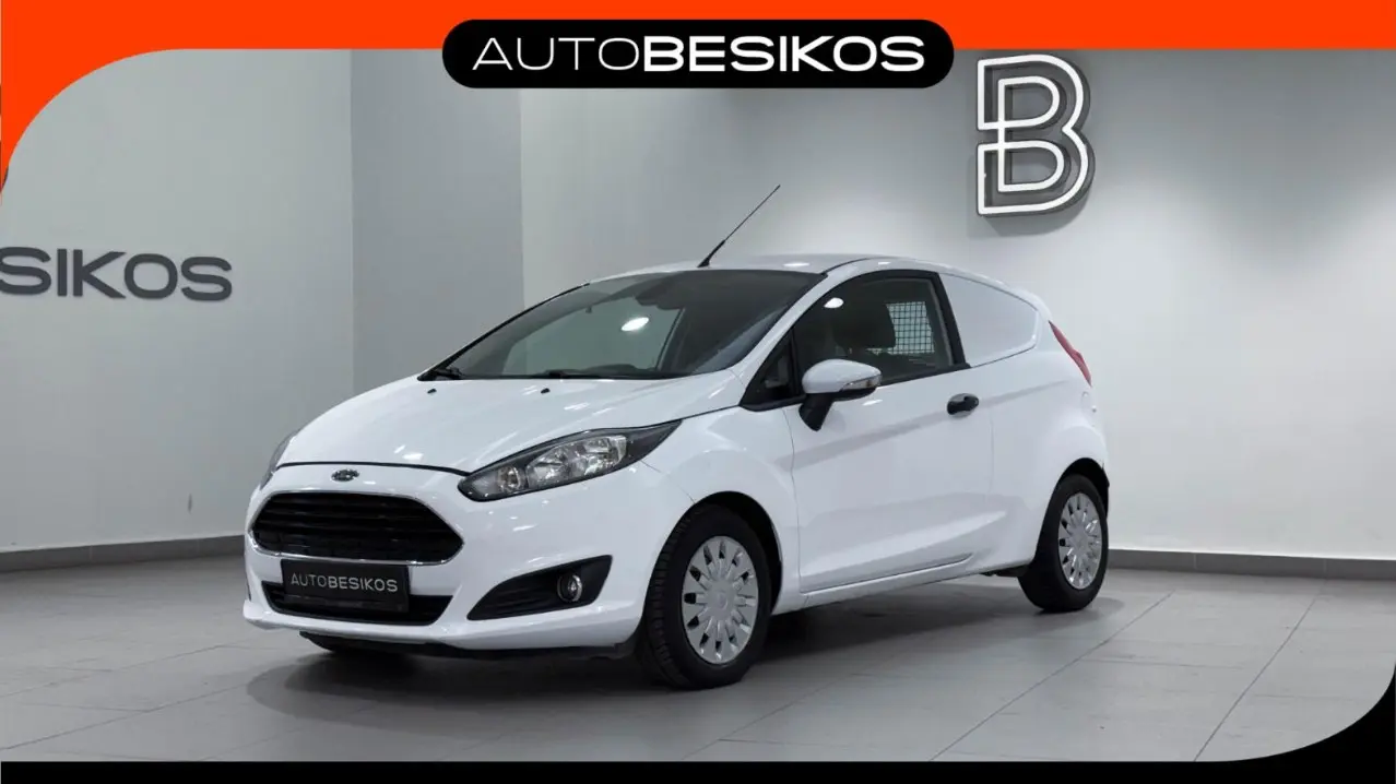 Ford Fiesta - View 1