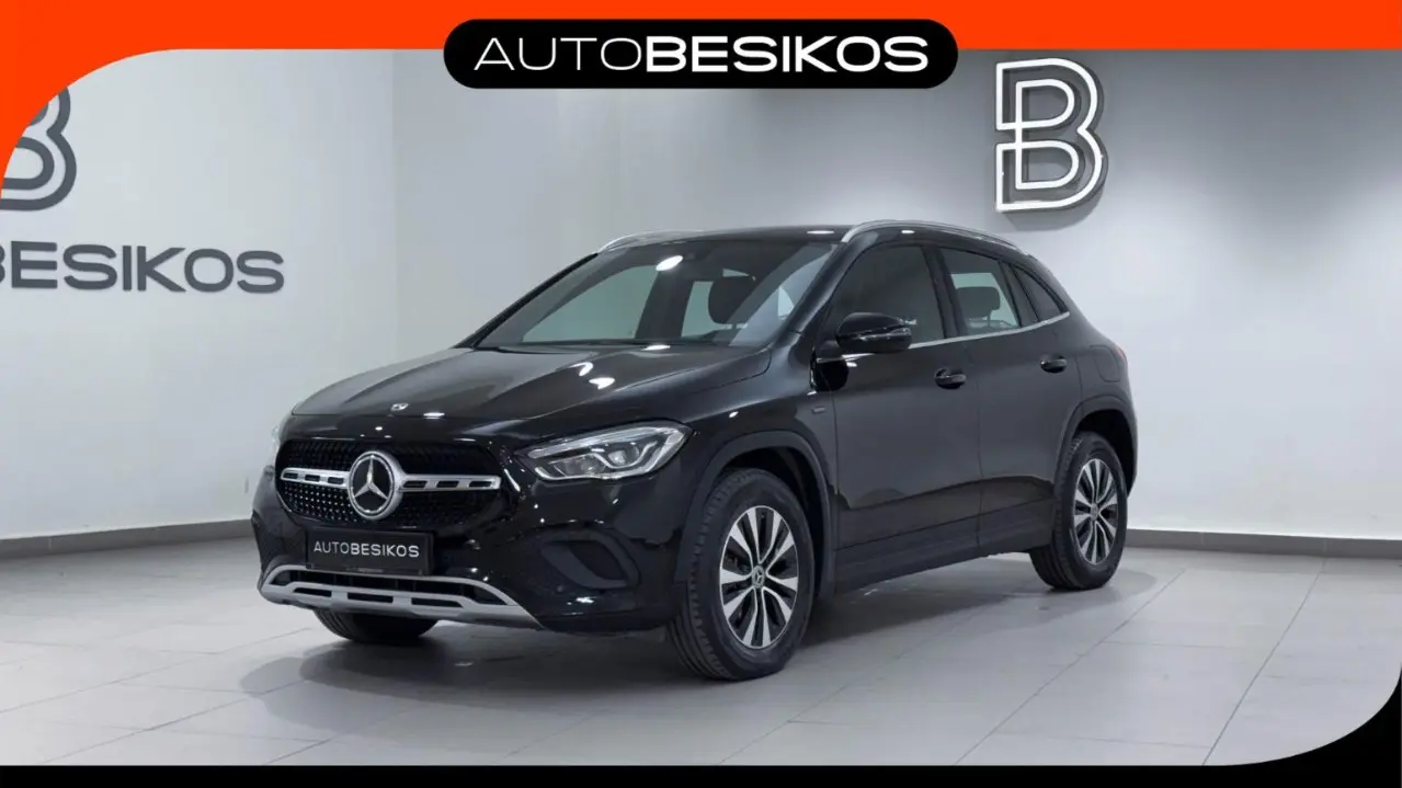 Mercedes-Benz GLA - View 1