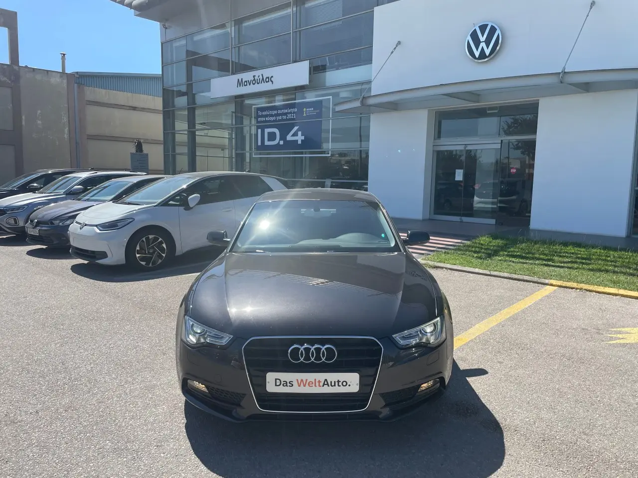 Audi A5 - View 2