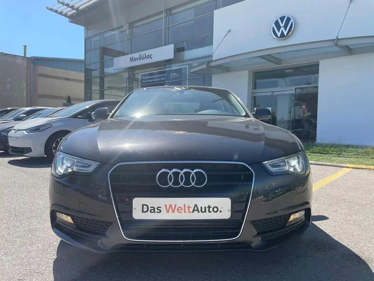 Audi A5 - View 1