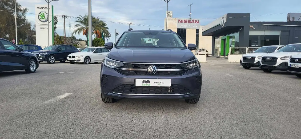 Volkswagen Taigo - View 1