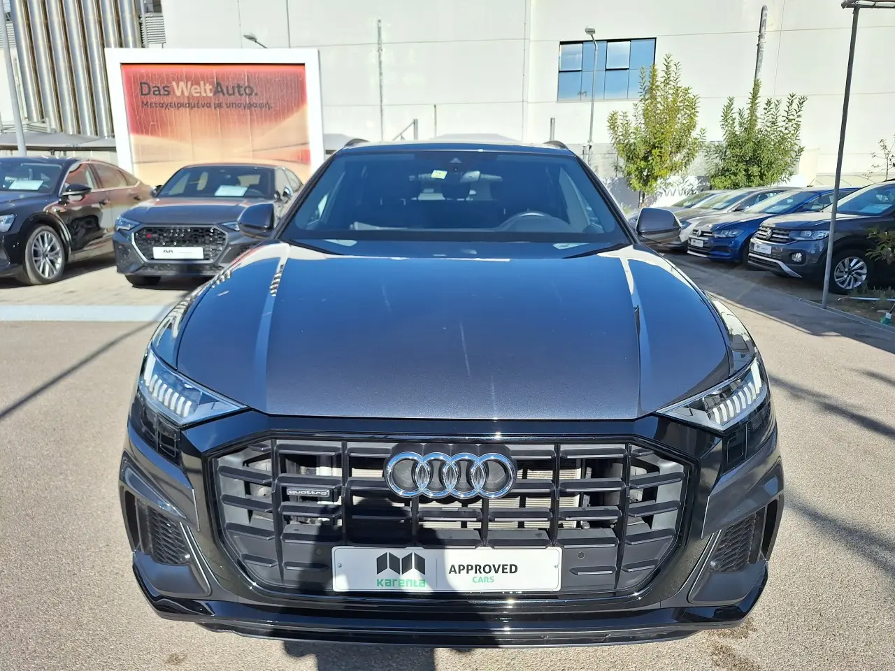Audi Q8 - View 1