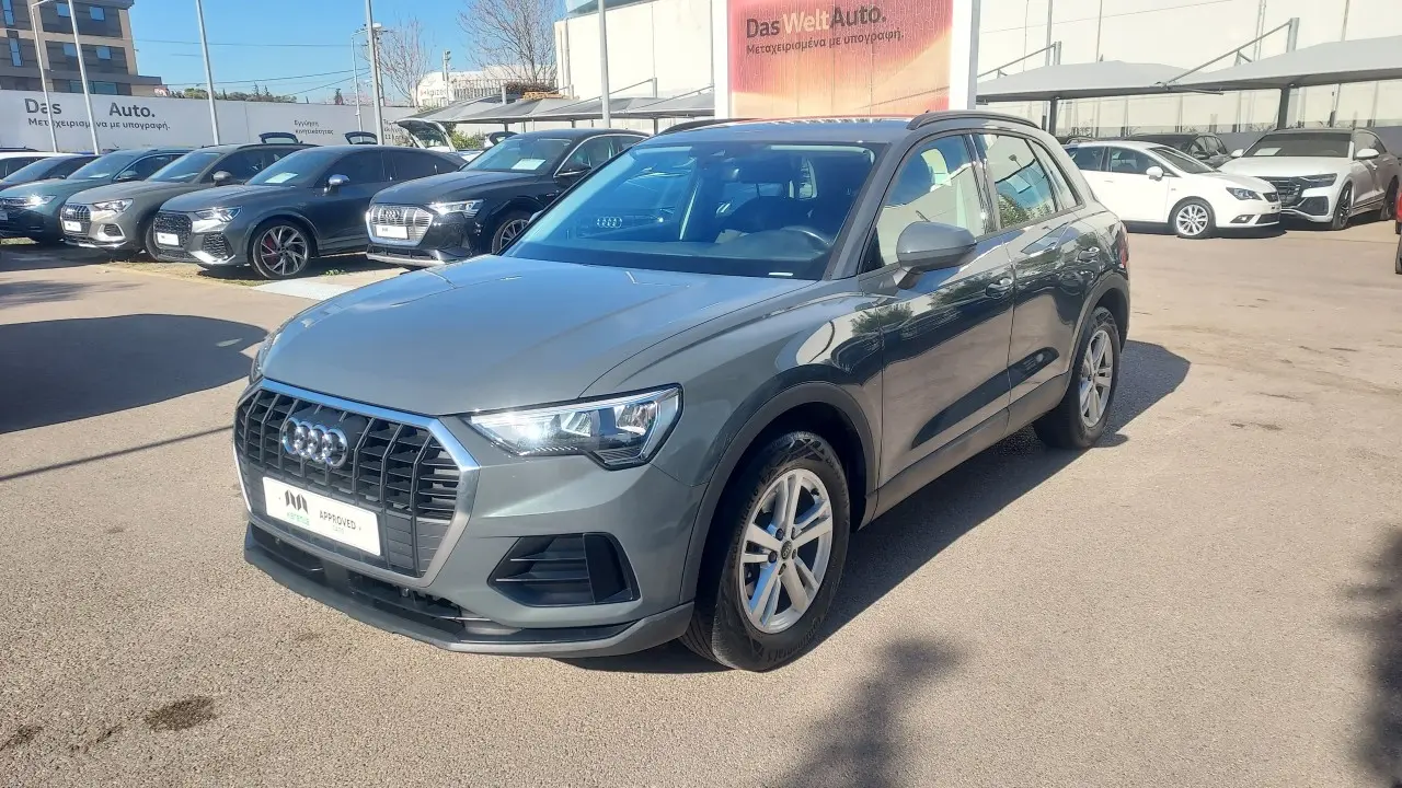 Audi Q3 - View 2