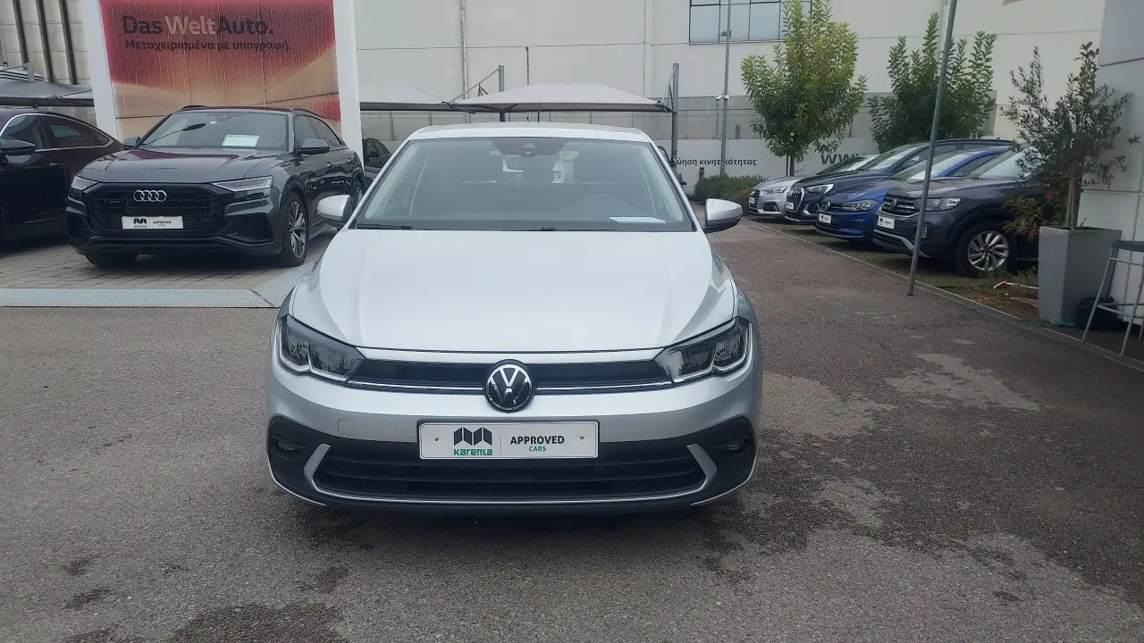 Volkswagen Polo - View 1