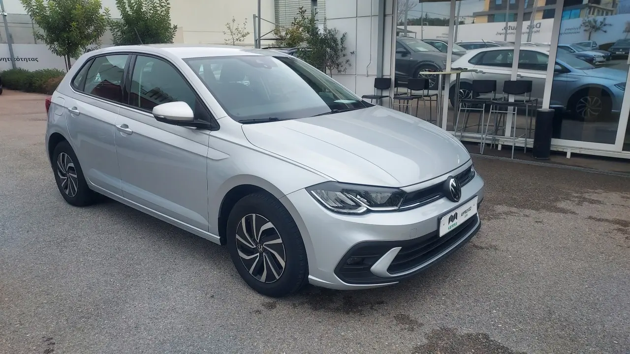 Volkswagen Polo - View 3