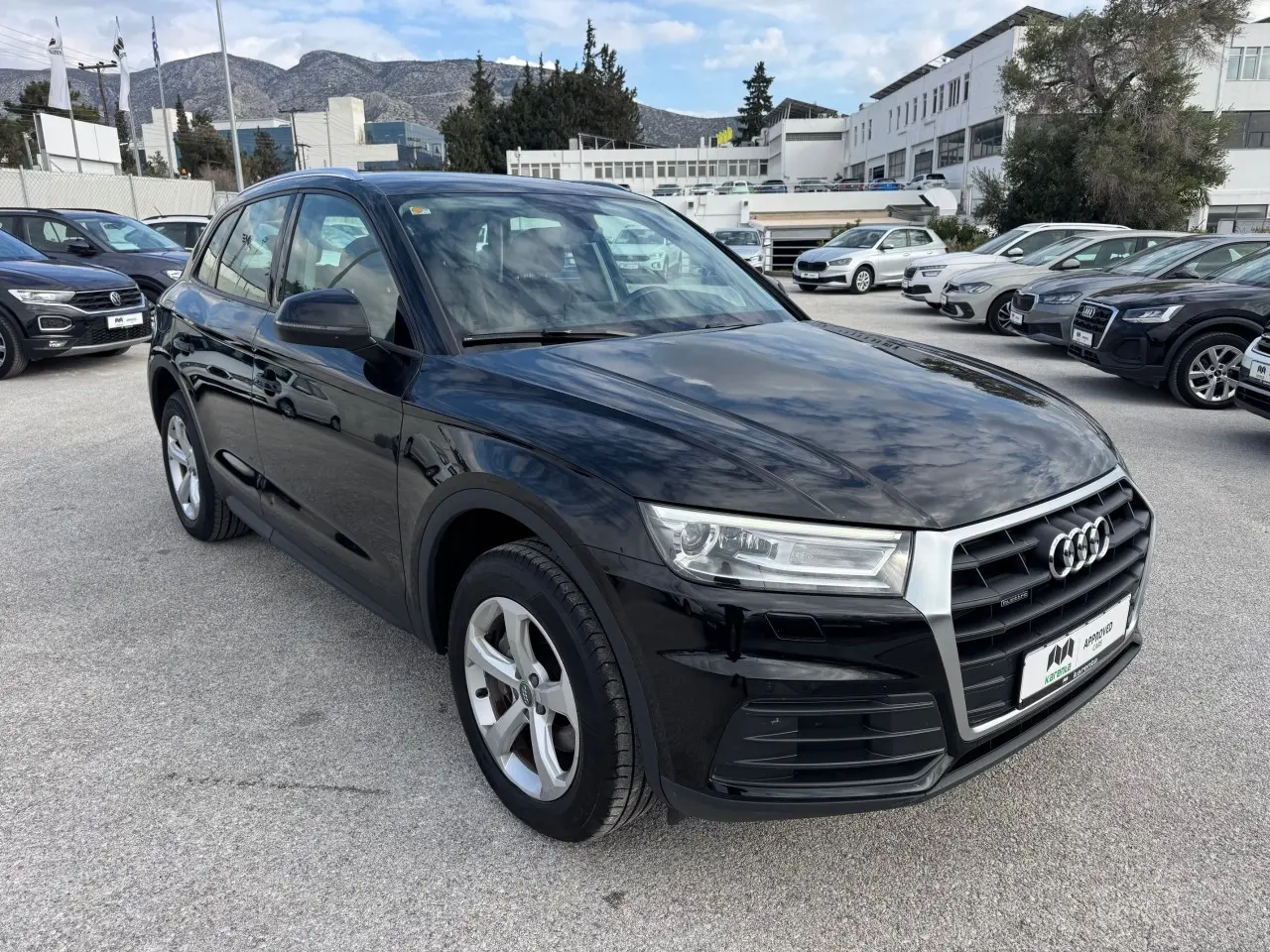 Audi Q5 - View 3