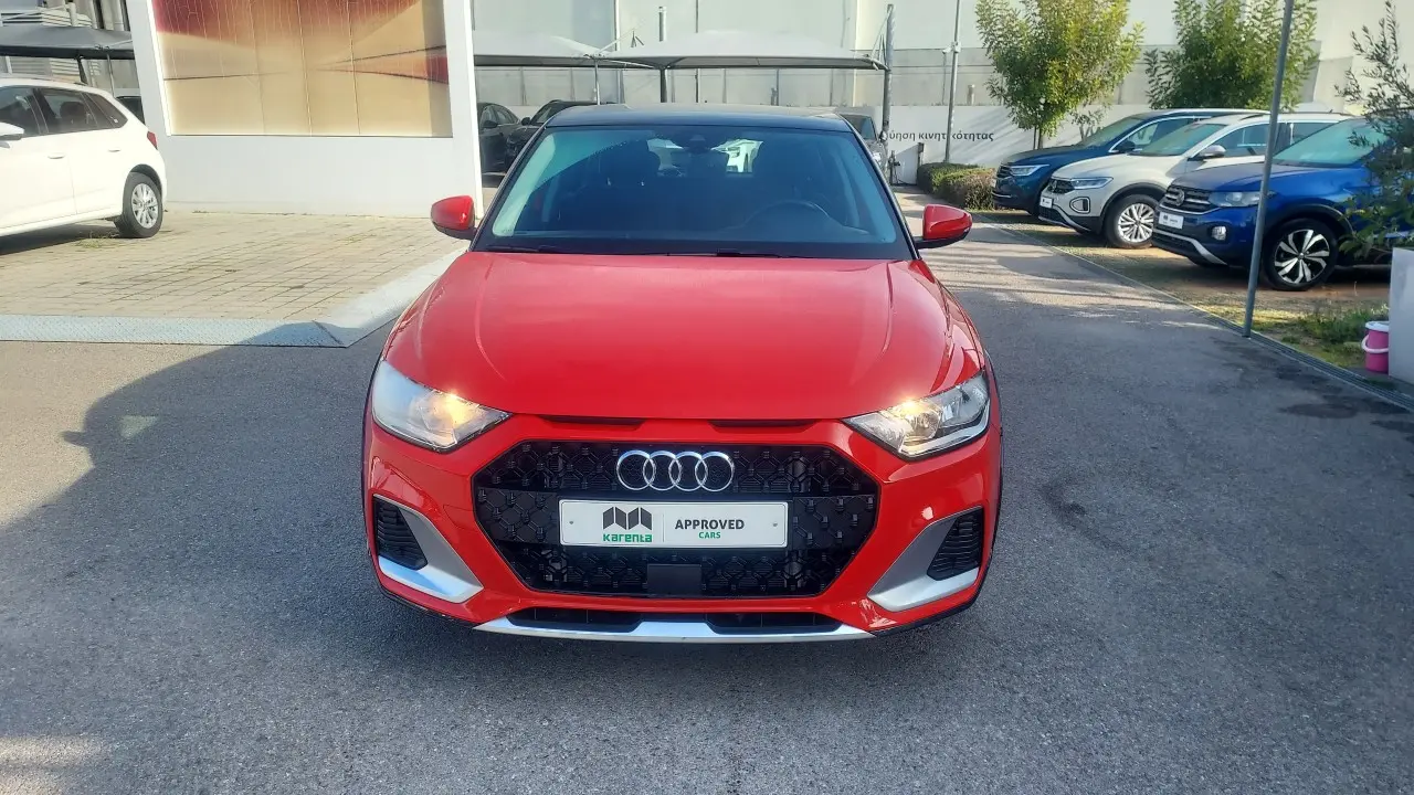 Audi A1 - View 2