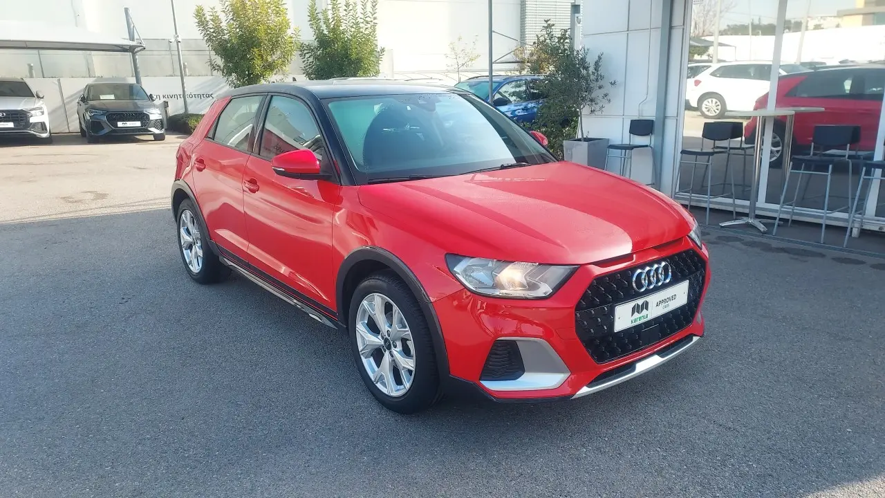 Audi A1 - View 2