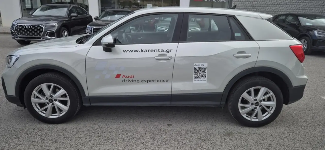 Audi Q2 - View 3