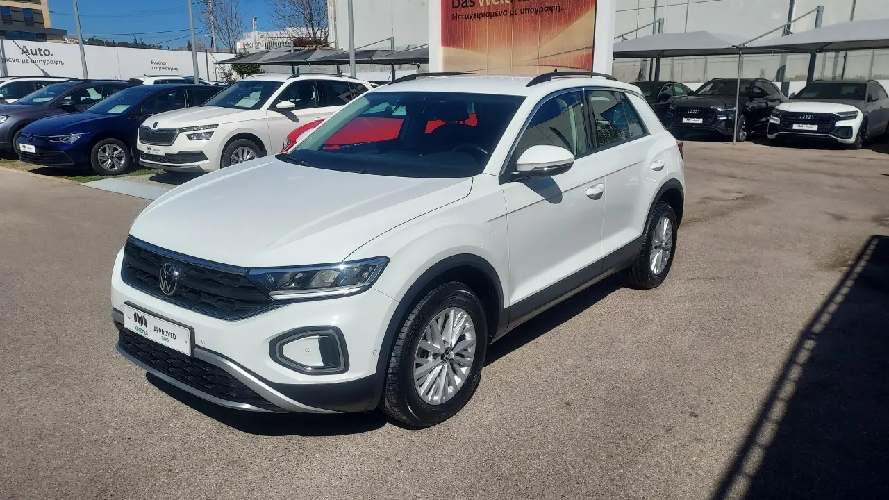 Volkswagen T-Roc - View 1