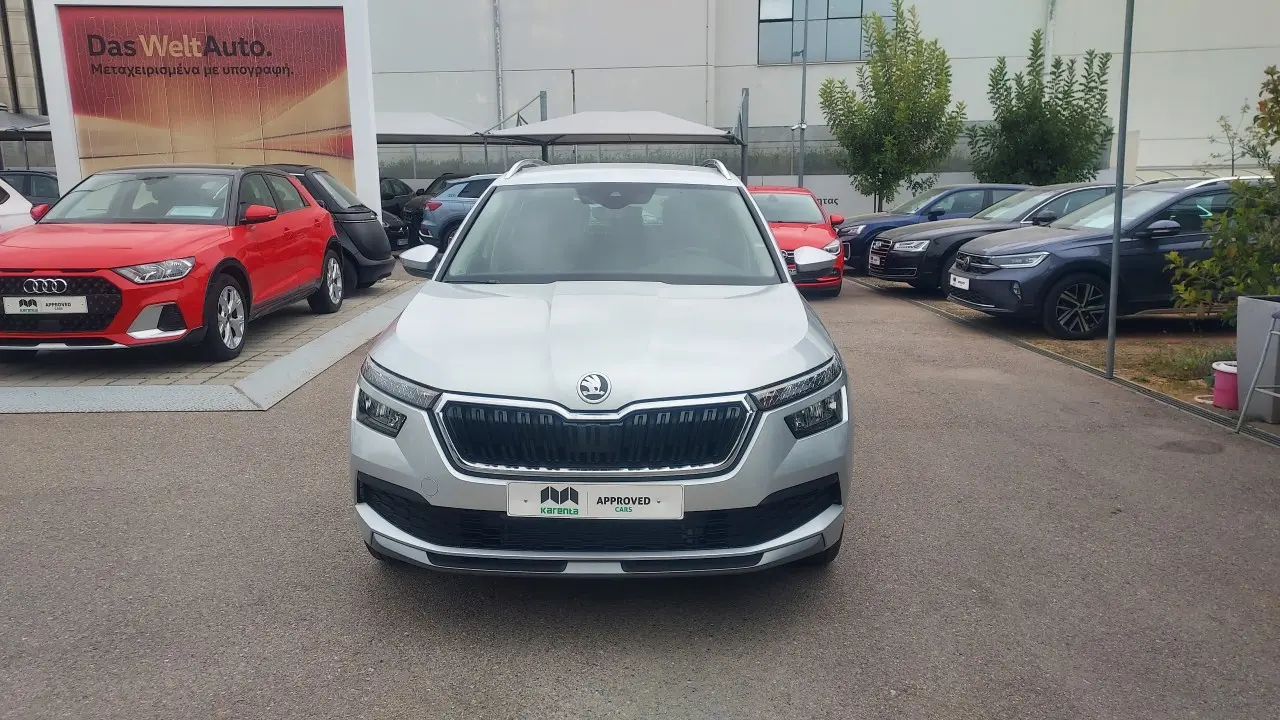 Skoda Kamiq - View 3