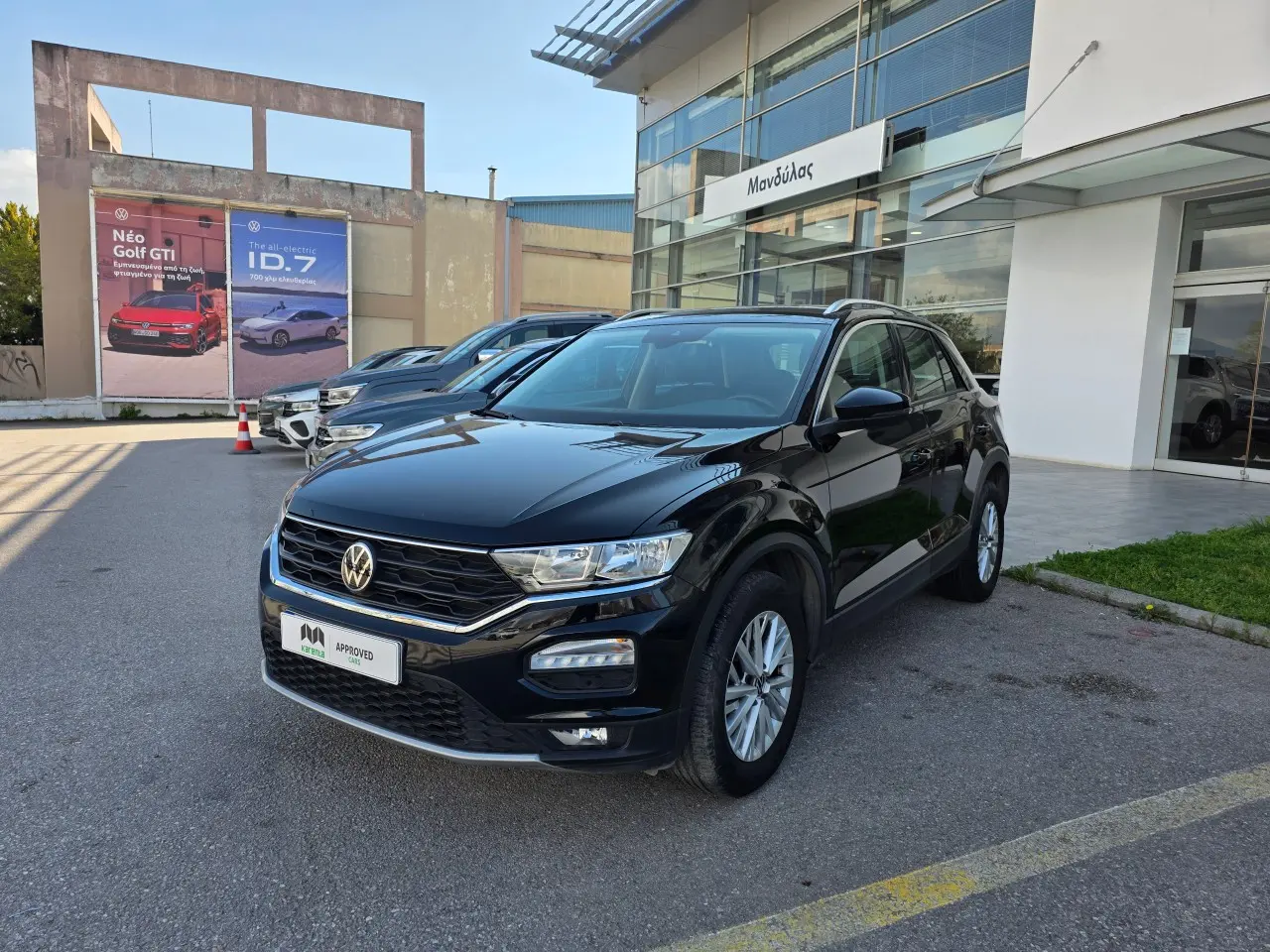 Volkswagen T-Roc - View 3