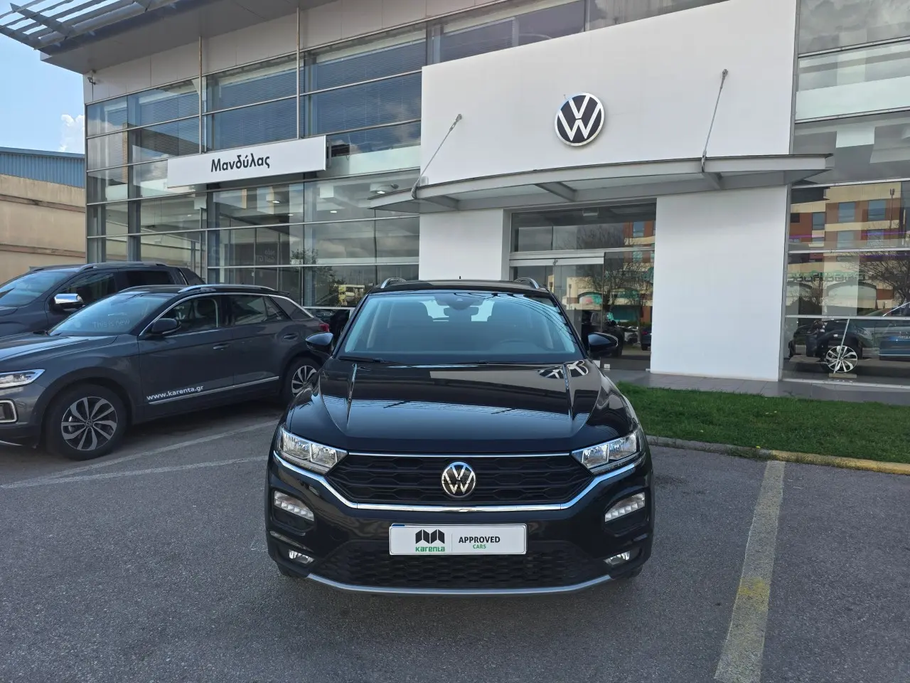 Volkswagen T-Roc - View 1