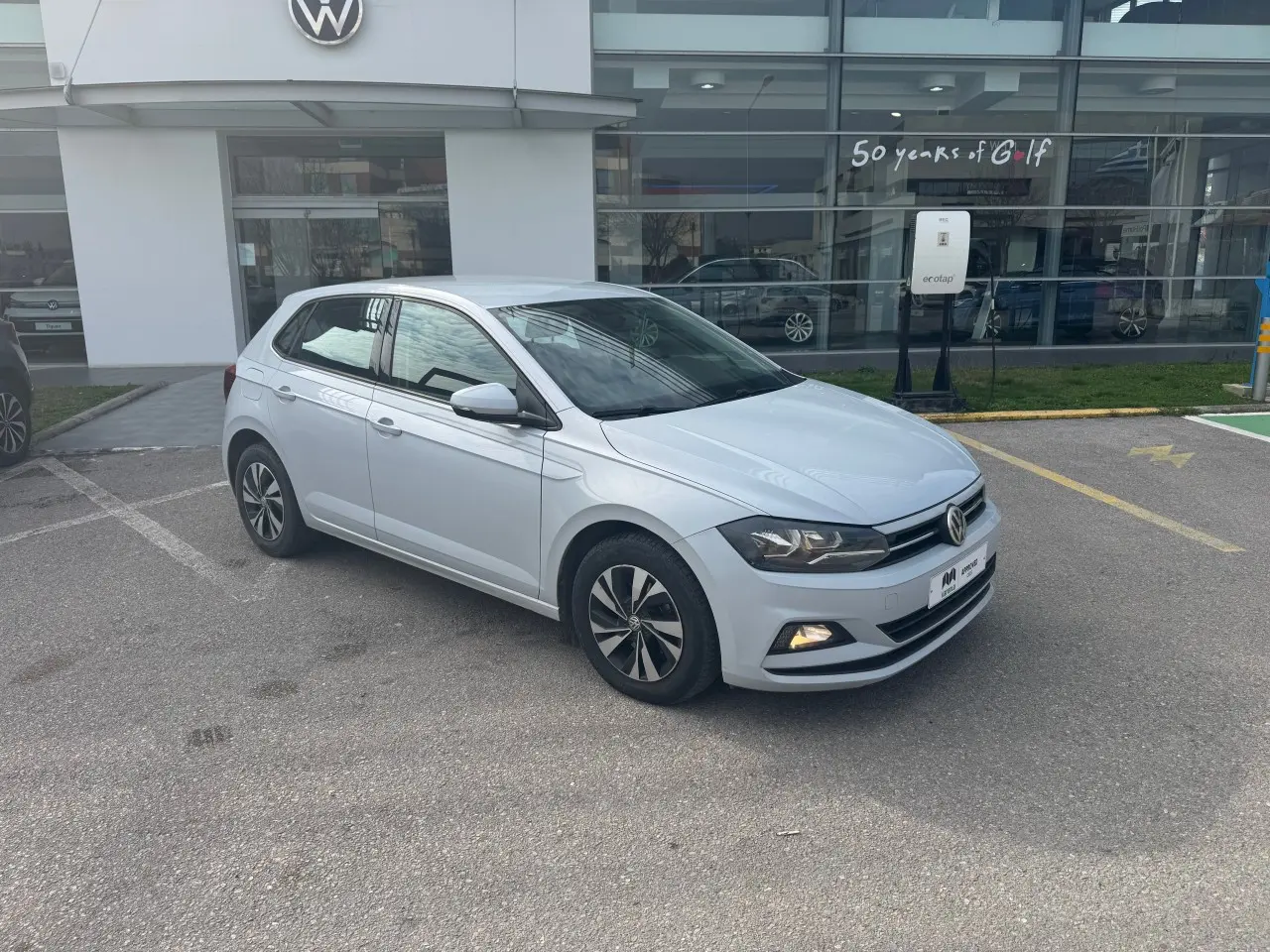 Volkswagen Polo - View 2