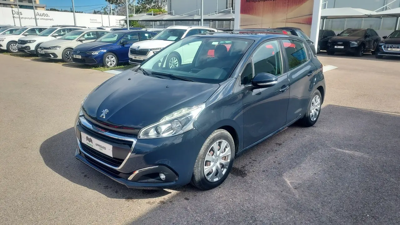 Peugeot 208 - View 1