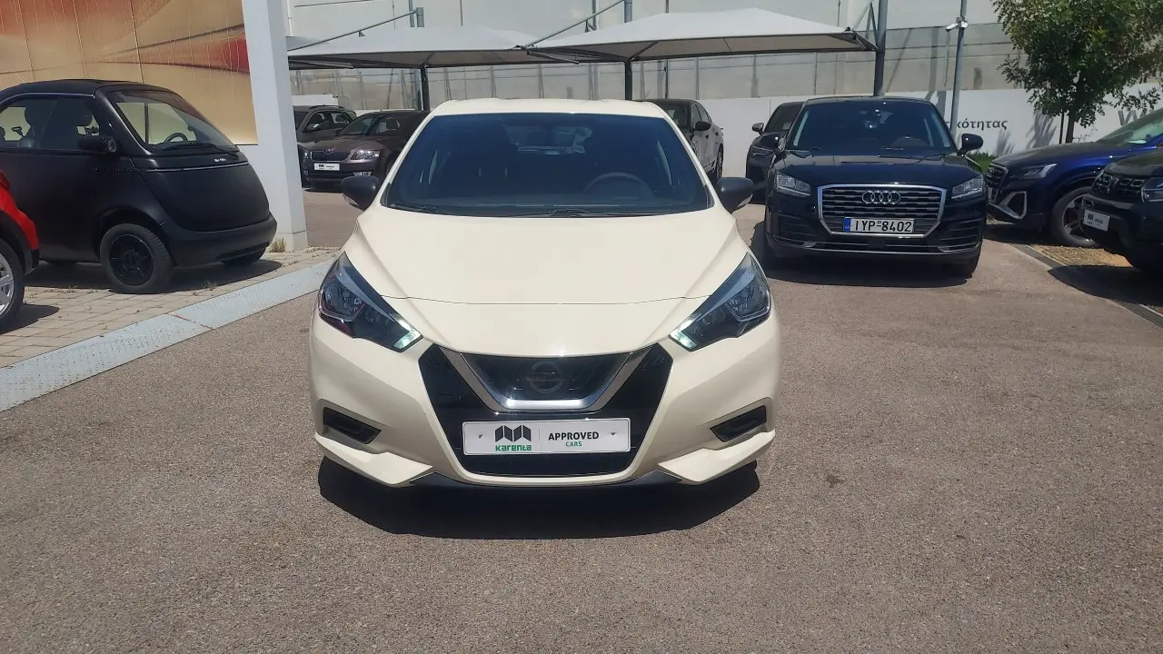Nissan Micra - View 3