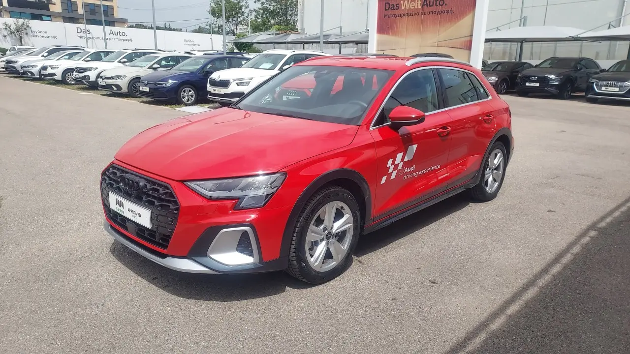 Audi A3 - View 1