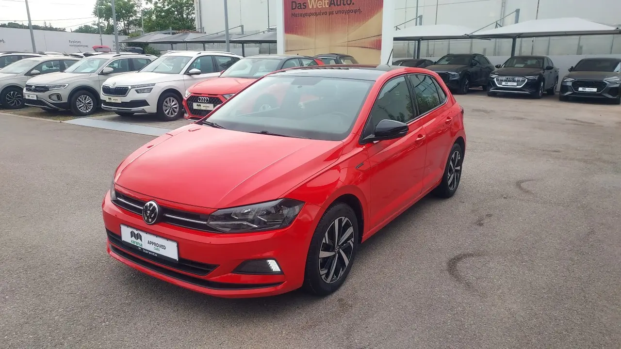 Volkswagen Polo - View 1