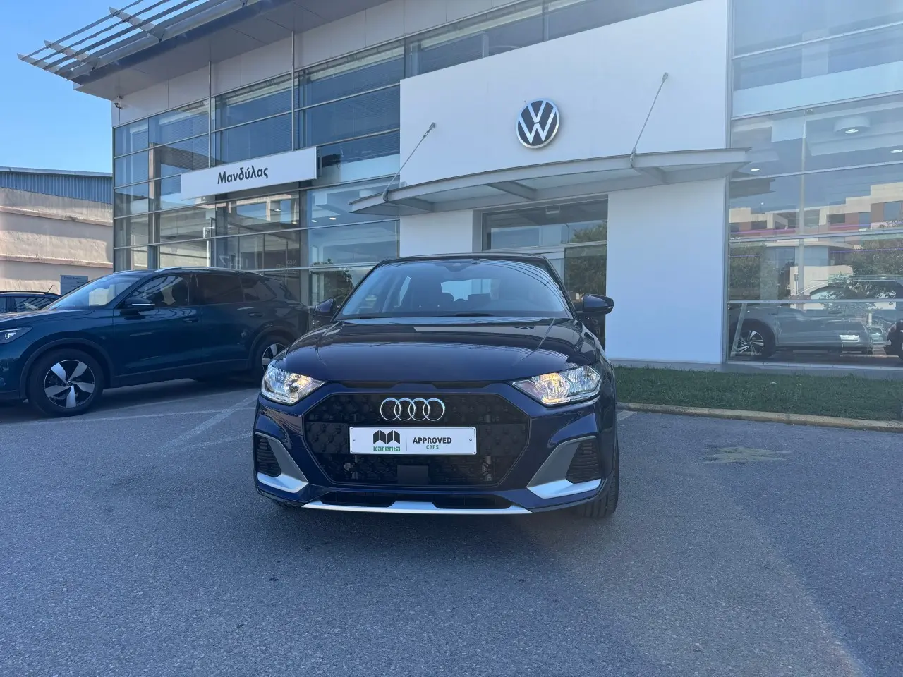 Audi A1 - View 1