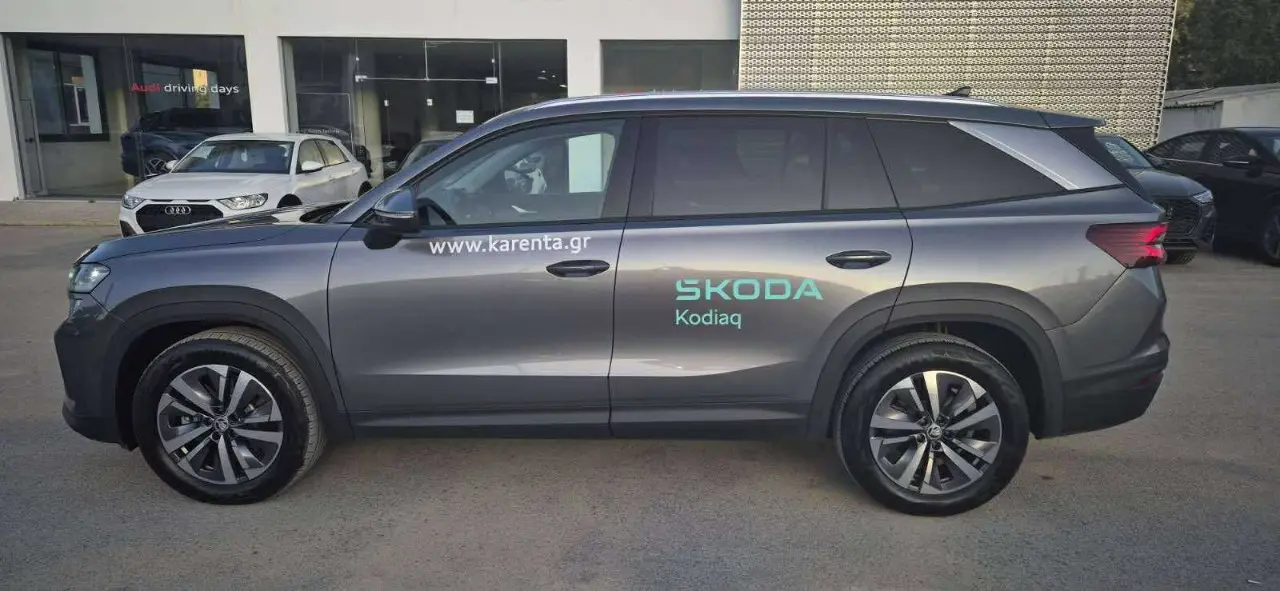 Skoda Kodiaq - View 3